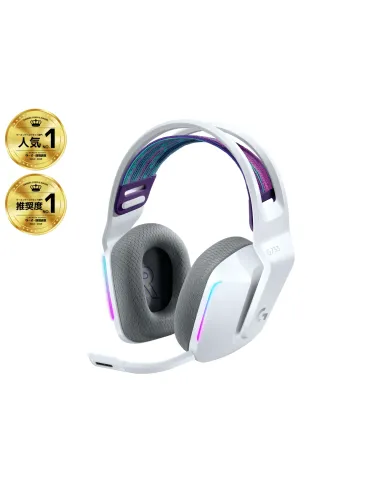 Logitech G 981-000883 cuffia e auricolare Wireless A Padiglione Gaming Bianco