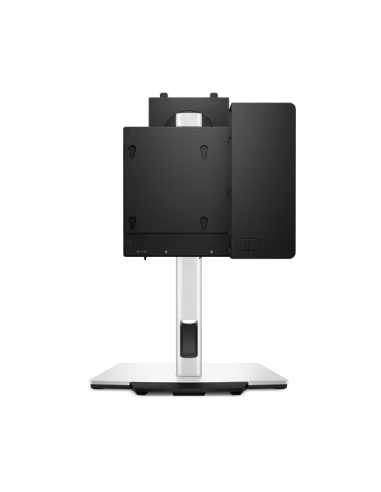 COMPACT FORM FACTOR AIO STAND CFS25