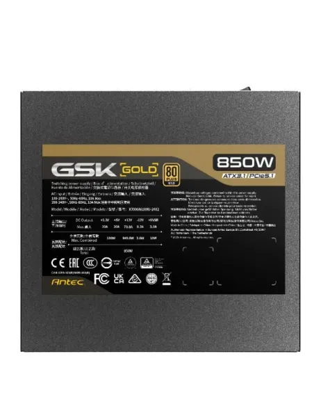 GSK 850W V2 EC