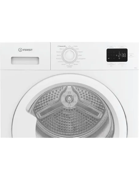 Indesit C YD 93D WW IT, Capacità 9kg, classe D, colore White, Dispay