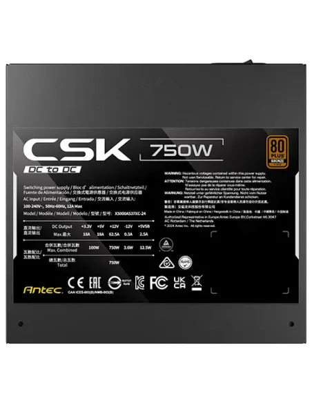 Antec SIGNATURE CSK750DC EC alimentatore per computer 750 W 20+4 pin ATX ATX